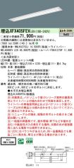 XFX405FEVLE9