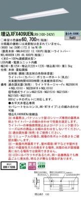 XFX409UENLR9