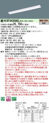 XFX430AELRC9