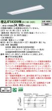 XFX430VHWLE9