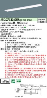 XFX438GHWLE9