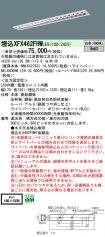 XFX462FHWLE9