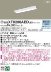 XFX200AEDLE9