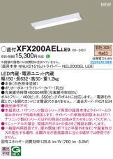 XFX200AELLE9
