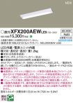 XFX200AEWLE9