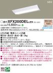XFX200DELLE9