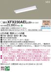 XFX230AELLE9