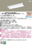 XFX230DELLE9