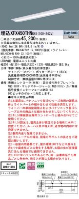 XFX450THNRX9