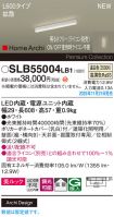 SLB55004LB1