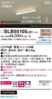 SLB55105LB1
