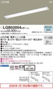 LGB52054LE1