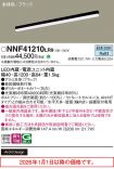 NNF41210LR9