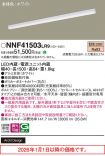 NNF41503LR9