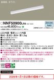 NNF50900LR9