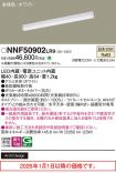 NNF50902LR9