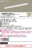 NNF51202LR9