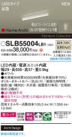 SLB55004LB1