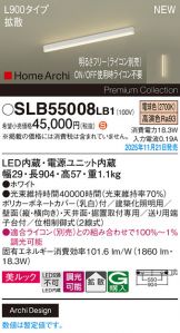 SLB55008LB1