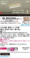 SLB55205LB1