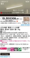 SLB55308LB1