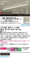 SLB55313LB1