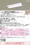 XFX210DELLE9