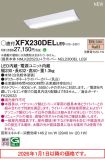 XFX230DELLE9