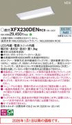 XFX230DENRC9