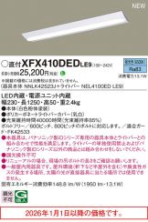 XFX410DEDLE9