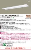 XFX410UELLE9