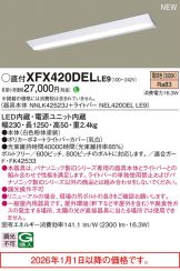 XFX420DELLE9