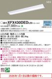 XFX430DEDLE9
