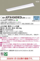 XFX430DEDLE9