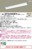 XFX430DEVLE9