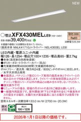 XFX430MELLE9