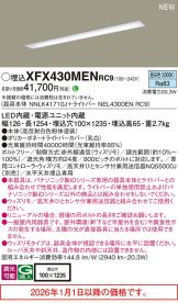 XFX430MENRC9