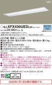 XFX430UEDLE9