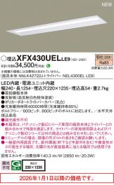 XFX430UELLE9