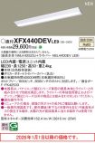 XFX440DEVLE9