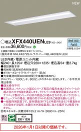 XFX440UENLE9
