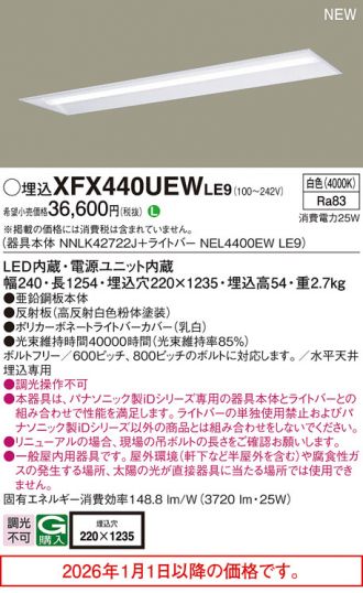 XFX440UEWLE9