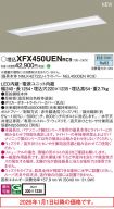 XFX450UENRC9