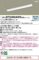 XFX460AENLE9