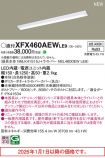 XFX460AEWLE9