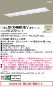 XFX460UEVLE9