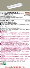 XLW213DEL...