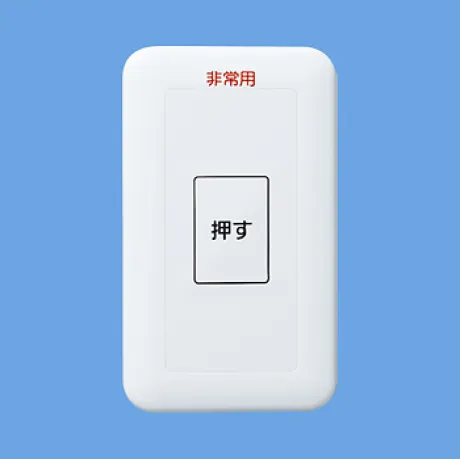 WS66711K