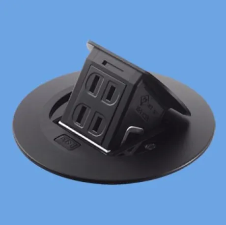 DU1100MB