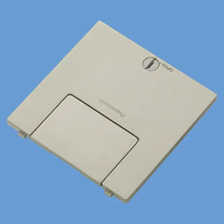 DUM8901MH